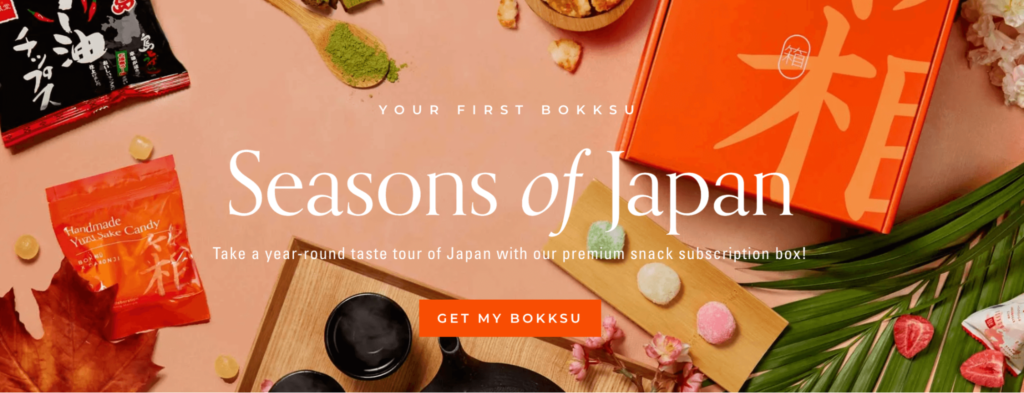 "Seasons of Japan" reads this webpage advertising Bokksu's subscription boxes.