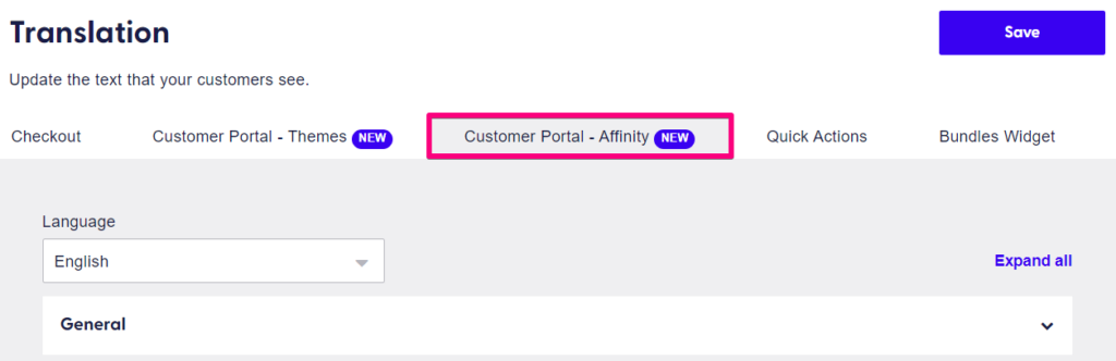 A screenshot of the customer portal selection where merchants can select Affinity for editing.