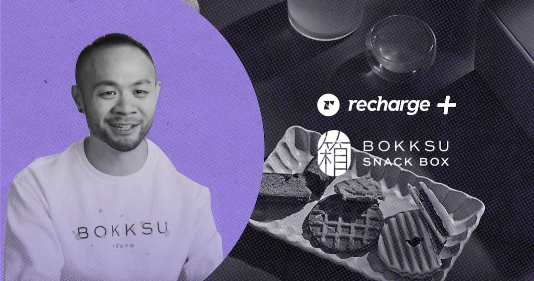 Video poster for the Bokksu + Recharge merchant testimonial video, featuring Danny Taing, Founder & CEO, Bokksu